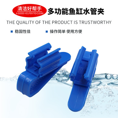 鱼缸辅助用品及配件全攻略 助你打造理想水族世界