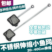 最新最全热带鱼缸水草产品参考信息 打造完美水族生态