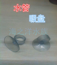 鱼缸透明水管返利优惠全攻略 一淘网宠物配件省钱秘籍