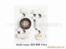 活力满格，携宠同行——广州市荔湾区东航通讯器材商行宠物配件精选