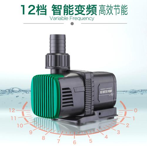 鱼池过滤抽水泵大流量水陆两用静音变频池塘过滤鱼缸潜水泵批发